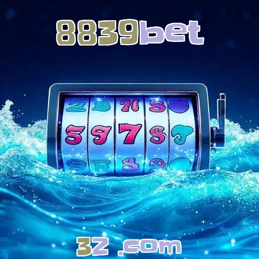 Loteria Empolgante e Inovadora: 8839bet para Você